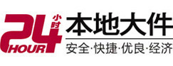 友好8-500吨吊车出租起重吊装公司